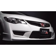 Honda Civic FD2R Front Bumper Carbon Fiber (Fd2r Fitting)