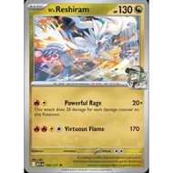 N’s Reshiram 154/217 (Holo)
