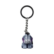 LEGO Eeyore Keychain 854203 Multicolor 6 years old and up