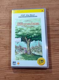 便宜賣！PSP日版遊戲- 波波羅克洛伊斯物語 皮耶多羅王子的冒險 Best（7-11取貨付款）