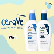 CeraVe Day & Night Face Lotion 89ml AM Face Moisturizer with SPF30 Sunscreen PM Facial Moisturizing 