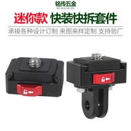 Mini g o p r 1 3 Quick Assembly Kit Fill Light Monitor i n s t a 6 0 X 4 Sports Camera Configuration