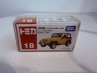Tomica 18 Jeep Wrangler