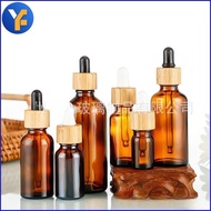 Brown bottle glass sub bottle essential oil dropper Tea colored dropper bottle bamboo cover