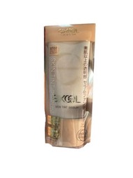 Sana Excel Skin Tint Serum 光感美肌精華防曬粉底液 ST02 Natural Ocher 20 (正常至稍淺的自然膚色) 35g