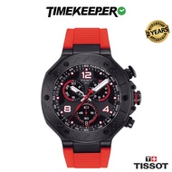 [NEW] Tissot T-Race MotoGP Chronograph 2023 Limited Edition Watch