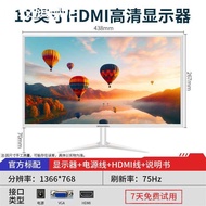 จอคอมพิวเตอร์ Blue King ขนาด 22/24 นิ้ว จอแอลซีดี 27/32 นิ้ว 2K/4K จอวิทยุสตีม 19/20 นิ้ว จอวิทยุสตี