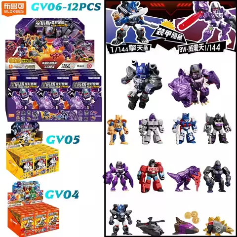 BLOKEES Transformers 12PCS GV03-GV06 Optimus Prime,Megatron，Soundwave，Grimlock，Shockwave，Surprise Bl