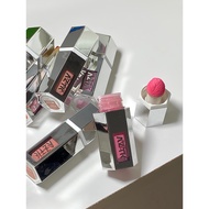 blusher stick blusher AZTK Liquid Blush Liquid Cream Mud jc01 Brightening Expansion Shrinking 06 Mat