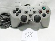 【奇奇怪界】SONY PlayStation(PS ONE) PS2 S8組 原廠有線手把 手柄 手把 控制器 搖桿
