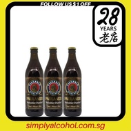 Paulaner Weissbier Dunkel Dark Wheat Beer 50clx3 Bottles