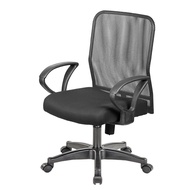 [特價]【好室家居辦公椅】加厚坐墊透氣網布辦公電腦椅黑