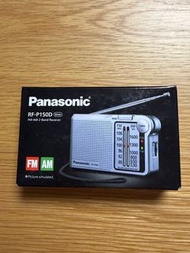 Panasonic 考評局收音機 dse收音機 RF-P150D Silver FM/AM Radio