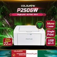 PANTUM P2506W Single Print M6506NW 3-in-1 Direct WiFi /USB Monochrome Wireless Laser Printer Similar HL-1210w DCP-1610w
