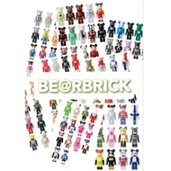 Mystery pack Assorted Be@rbrick