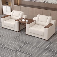 Sofa Chair Business Hotel High-End Negotiation Sofa Reception Office Coffee Table Meeting Guest Conf