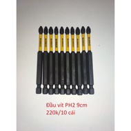 10 Dewalt Ph2 Heads 9cm long (10 heads)