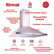 Rinnai Chimney Cooker Range Hood RH-C119-SS 90cm Cooker Hood (Silver) - Recirculation with Charcoal Filter