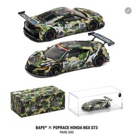 現貨 BAPE X POP RACE Honda NSX GT3 poprace