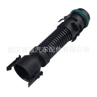 Suitable for mini Cooper R55N R56N R57N Filter Air Inlet Pipe 13718513538