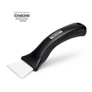 [In Stock] Kyocera Advanced Ceramic Ceraplaner Utility Scraper (Black) 🌊