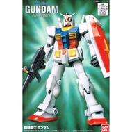 Assembled model FG-01 RX-78-2 Gundam, Scale 1/144, Genuine Bandai - Japan