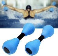 2PCS Aquatic Exercise Dumbells,DIY Water Aerobic Exercise Foam Dumbbells,Water Fitness Exercises Equ