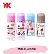 ️ YK ️ mbk mbk Deodorant Roll On