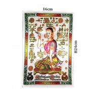 Thai Amulet - Thai Amulet Sticker - Laminated Pha Yant Nang Kwak(16 x 24cm)White