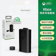 Xbox one Handle Battery Handle Battery Xbox Elite Handle Battery xsx xss Handle Rechargeable Battery