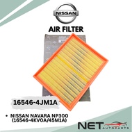 NISSAN ENGINE AIR FILTER PENAPIS ANGIN NAVARA NP300 (16546-4JM1A)