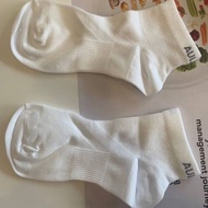 Aulora Socks White Unisex Original 100%