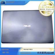 「質惠」華碩 A580U X542U X542UQ FL8000U A殼 B殼 C殼 D殼 外殼 硬盤蓋