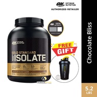 Optimum Nutrition - Gold Standard 100% Isolate [5.2LBS / 76 Servings] [Gold Standard Isolate] [ON]