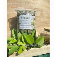 Dried Guava Leaves 1kg Type 1 Continuous Drop