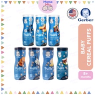 Gerber Baby Cereal Grain Puffs 8M+ Biscuit Baby Biskut Snek Baby 8 Months 42g USA Baby Food Baby Foo