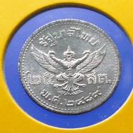 เหรียญ 25สตางค์ ดีบุก ร8 (พระเศียรเล็ก)รัชกาลที่8 ปี พ.ศ.2489 ไม่ผ่านใช้งาน #เหรียญ 25สต.#เหรียญหายาก เหรียญ ร8 บริการเก็บเงินปลายทาง สำหรับคุณ