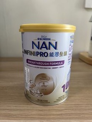 全新雀巢能恩全護1號奶粉