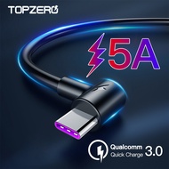 TOPZERO สายชาร์จ USB 90องศา5A,สายชาร์จเร็วมาก Type C USB สายข้อมูล USB-C สำหรับ Huawei Xiaomi OPPO VIVO Samsung