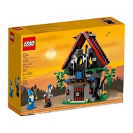 LEGO 40601 Majisto’s Magical Workshop 2023 GWP  (MISB Good Box)