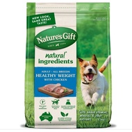 Nature's Gift Dog Dry Food 2.5kg