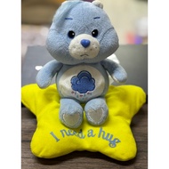 Care Bear Grumpy 8 Inches Sit On The Star