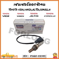 เซนเซอร์ออกซิเจน(เส้นสั้นหน้า) Oxygen sensor เซนเซอร์ รหัส 89465-52380/TOYOTA VIOS YARIS  ALTIS CORO