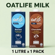 OATLIFE OAT BARISTA & CHOCOLATE OAT MILK - 1L