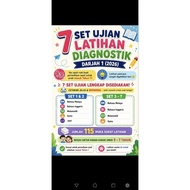 **SOFTCOPY** 7 SET UJIAN DIAGNOSTIK TAHUN 1