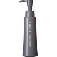 [FANCL] Mild Cleansing Oil <Black & Smooth> 120mL x 1 bottle (approx. 60 uses)