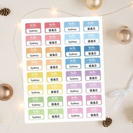 3張入-立體防水姓名貼紙。彩色漸層(96小張)。客製化立體轉印貼