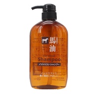 พร้อมส่ง Kumano Horse Oil Shampoo Conditioner Body Soap แชมพูและครีมนวด สบู่ ครีมอาบน้ำ น้ำมันม้า จา