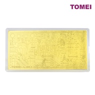 TOMEI Happy Birthday Gold Foil 0.5G Yellow Gold 9999