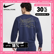 Nike Mens Club Tee - Midnight Navy [FZ0765-410]